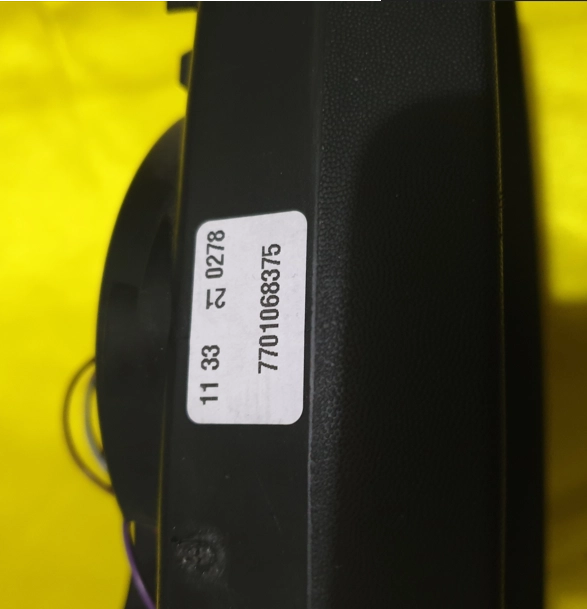 resimler/genel/Renault megan 2 sag dış dikiz aynası orjinal sifir mais 7701068375